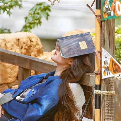 来自加德满都的人